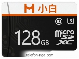 Imilab Xiaobai Micro Secure Digital Class 10 microSDHC 128GB