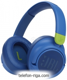 JBL JR460NC