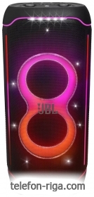 JBL PartyBox Ultimate