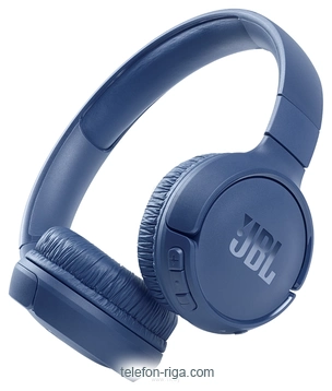 JBL Tune 510BT ()