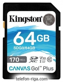 Kingston Canvas Go! Plus SDXC 64GB