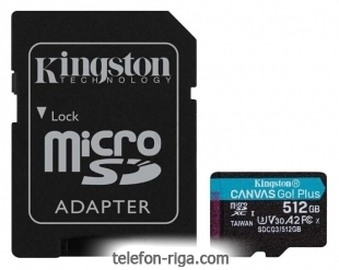 Kingston SDCG3/512Gb