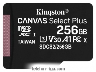 Kingston SDCS2/256GBSP