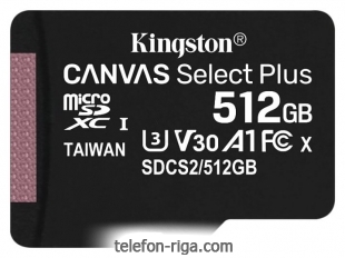 Kingston SDCS2/512GBSP