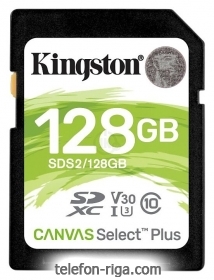 Kingston SDS2/128GB