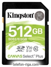 Kingston SDS2/512GB