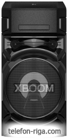 LG XBOOM ON5