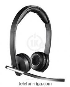 Logitech Wireless Headset Dual H820e