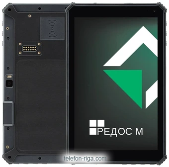MIG T8X SDM450 3/32GB