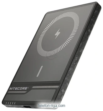 Nitecore NW5000 5000mAh