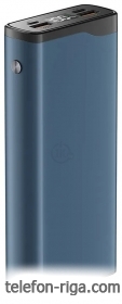 OLMIO QL-20 20000mAh