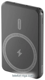 OLMIO QM-06 5000mAh