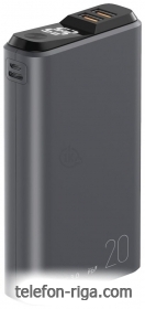 OLMIO QS-20 20000mAh