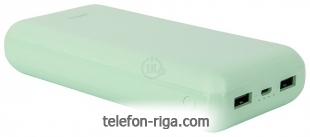 Perfeo Color Vibe 20000mAh