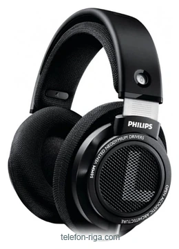 Philips SHP9500