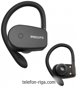 Philips TAA5205BK