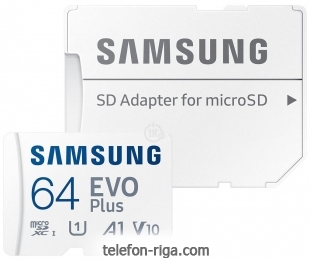 Samsung EVO Plus 2021 microSDXC 64GB ( )