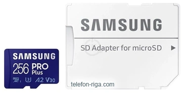 Samsung PRO Plus microSDXC 256GB (� ���������)