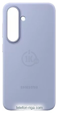 Samsung Silicone Case Galaxy S25 ()