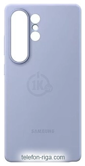 Samsung Silicone Case Galaxy S25 Ultra ()