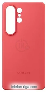 Samsung Silicone Case Galaxy S25 Ultra ()