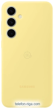 Samsung Silicone Case Galaxy S24 FE ()