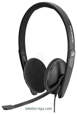 Sennheiser PC 3.2 Chat