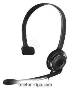 Sennheiser PC 7 USB