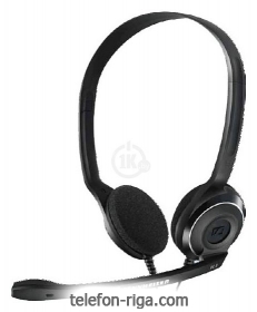 Sennheiser PC 8 USB