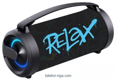 SmartBuy Relax SBS-5390