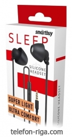 SmartBuy Sleep