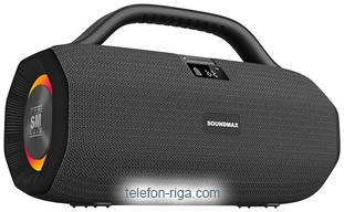 Soundmax SM-PS5033B
