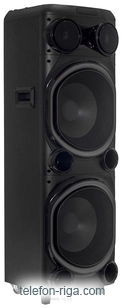 Supra SMB-1300