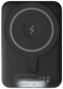 VLP Dual MagSafe Power Bank
