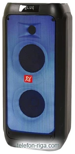 X-Max SuperFlame FG205-08