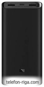 Xiaomi Mi 50W Power Bank 20000mAh (PB2050SZM)