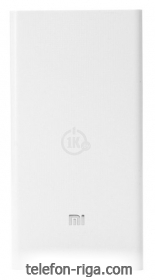 Xiaomi Mi Power Bank 20000