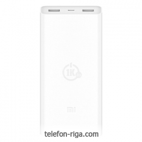 Xiaomi Mi Power Bank 2C 20000