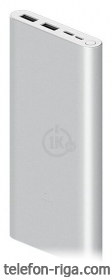 Xiaomi Mi Power Bank 3 10000 (PLM13ZM)