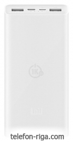 Xiaomi Mi Power Bank 3 20000 (PLM18ZM)