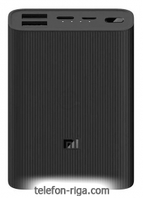 Xiaomi Mi Power Bank 3 Ultra compact 10000mAh (BHR4412GL)