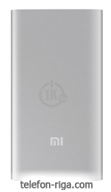 Xiaomi Mi Power Bank 5000