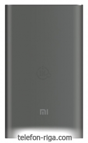 Xiaomi Mi Power Bank Pro 10000