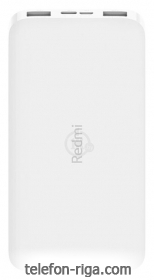 Xiaomi Redmi Power Bank 10000