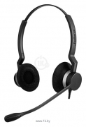 Jabra Biz 2300 USB MS Duo