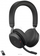 Jabra Evolve2 75 MS Stereo USB-A