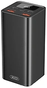 XO PB97 20000mAh