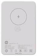 Xiaomi Magnetic Power Bank WPB0507 5000mAh