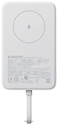 Xiaomi Magnetic Power Bank WPB1007MI 10000mAh