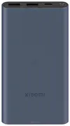 Xiaomi Mi 22.5W Power Bank PB100DPDZM 10000mAh